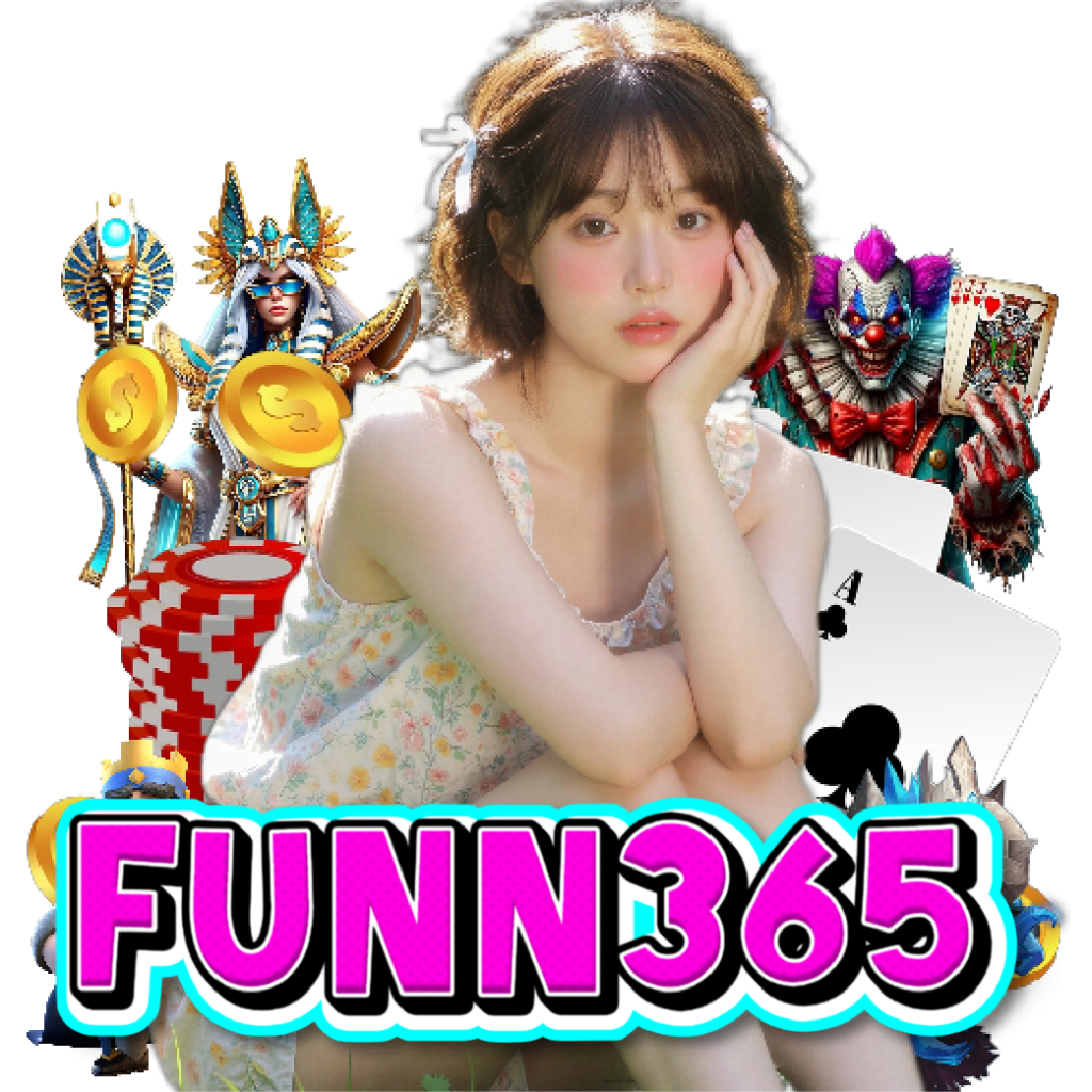funn365 อันดับ 1
