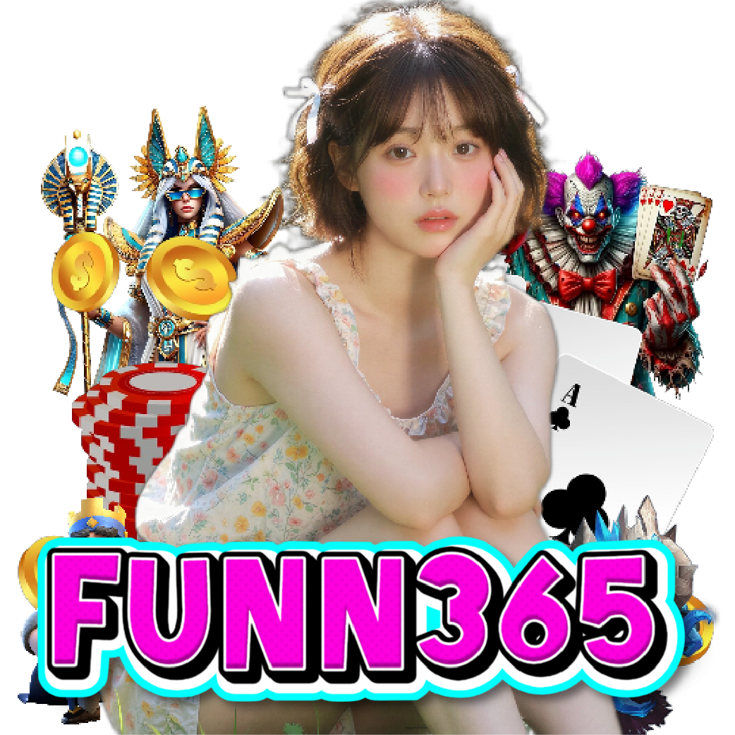 funn365 อันดับ 1