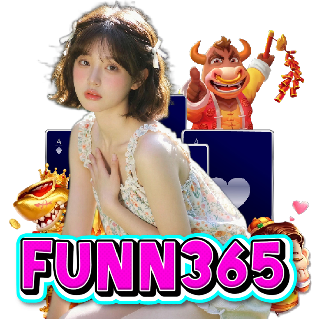 funn365 สล็อตออนไลน์